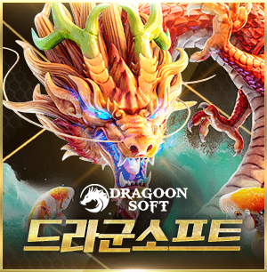 �巡�����Ʈ